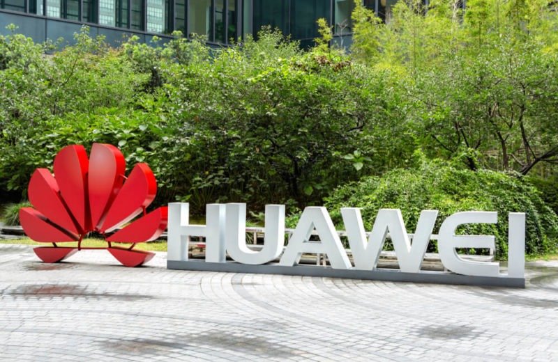 Huawei Unveils a New Database Management System