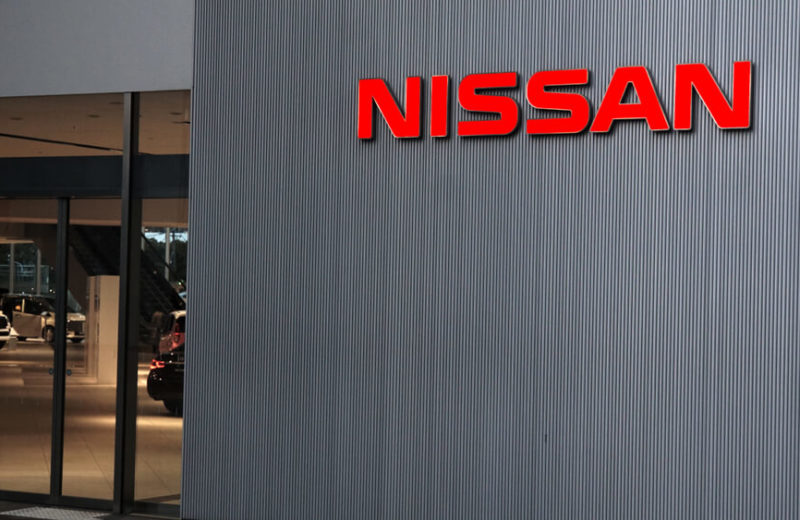 Nissan Slashes 12,500 Jobs After Q1 Profit Plunged 98.5%