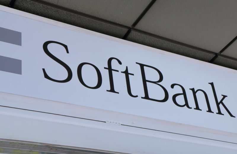 SoftBank Group Unveils New Vision Fund