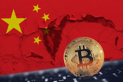 Chinese government works on Changing Public Perception of Bitcoin and Cryptocurrency