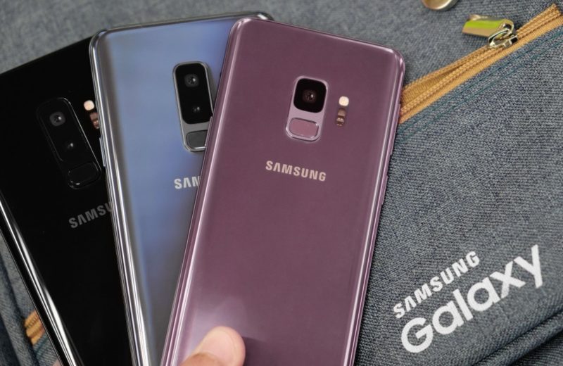 New gadget on the market: Samsung Galaxy S11
