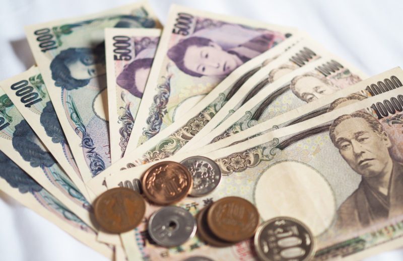 The Japanese Yen Falls to Its Lowest Level in 50 Years