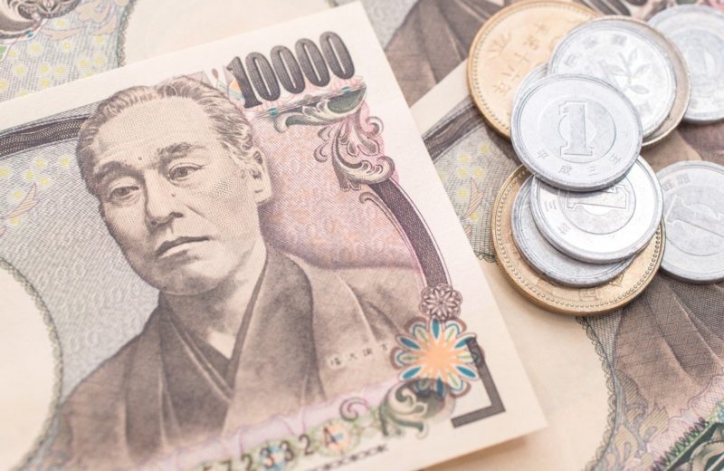 Why Is the Yen at Its Lowest Level Since 1998?
