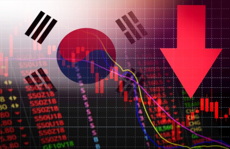 The South Korean Stock Market Ends the Session in Red