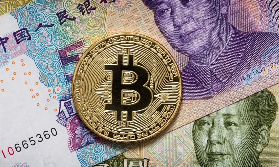 China may release DCEP soon. Is it another crypto or not?