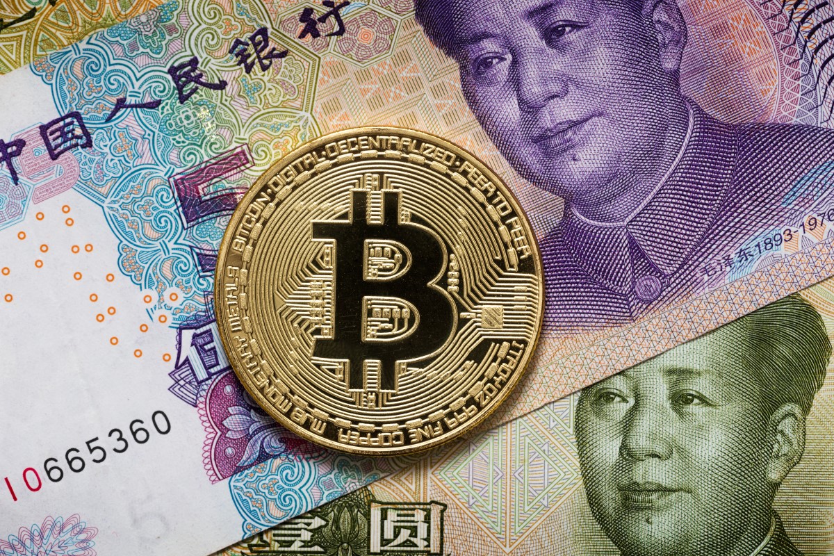 China may release DCEP soon. Is it another crypto or not?