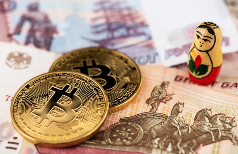 The Ruble will buy Bitcoin on Blockchain.com crypto wallet