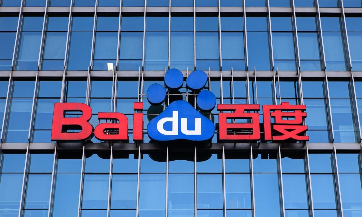 Baidu is out From the Artificial Intelligence Partnership
