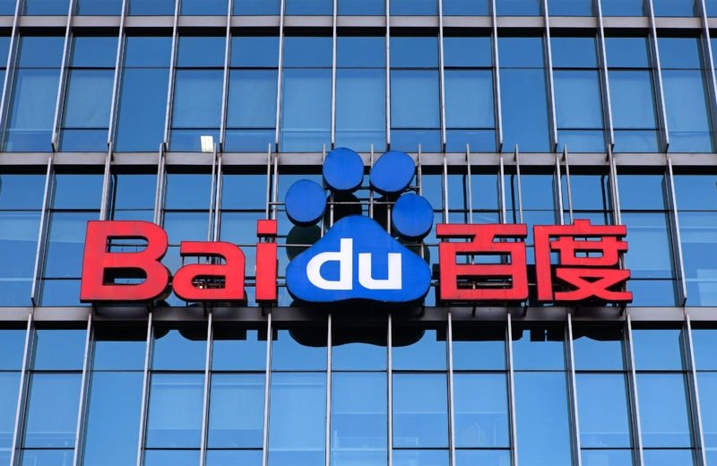 Baidu is out From the Artificial Intelligence Partnership