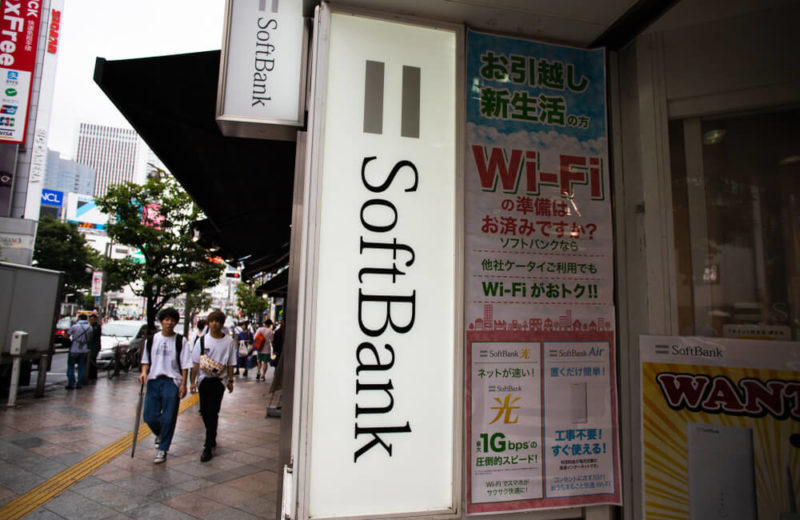 Softbank Backs Truck Startup, Raises Value to $12 Billion