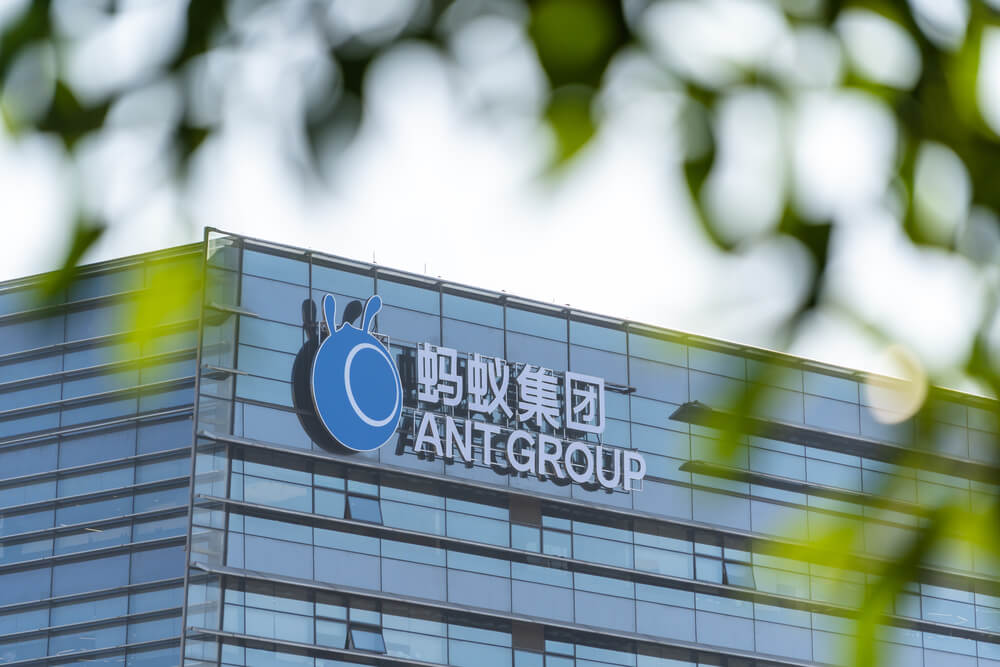 Ant Group building