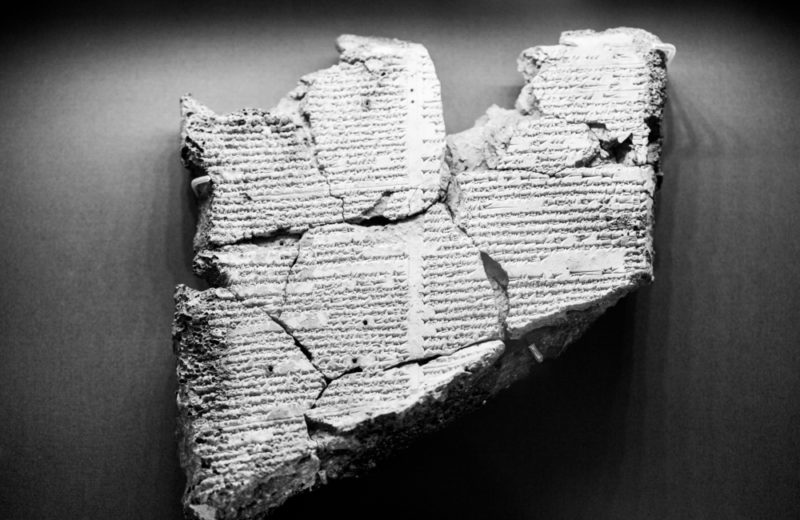Artificial Intelligence will read Broken Babylonian Tablets