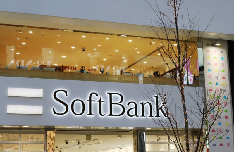 Softbank Caps a Robust Trading Day, 7% Jump in Shares