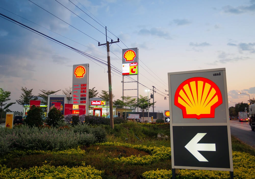 Shell Buys 50% Stake In Natural Gas Blocks