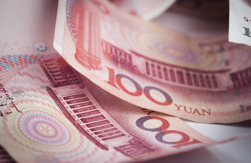 Digital Chinese Yuan: Beijing and Shanghai Joins