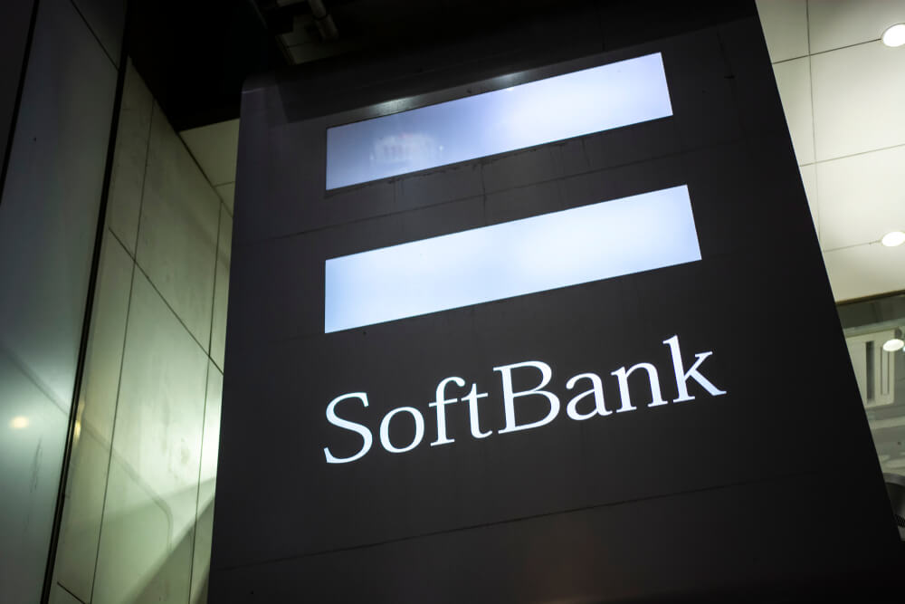 Appetite for Public Debut May Lift Softbank’s Q3 Earnings