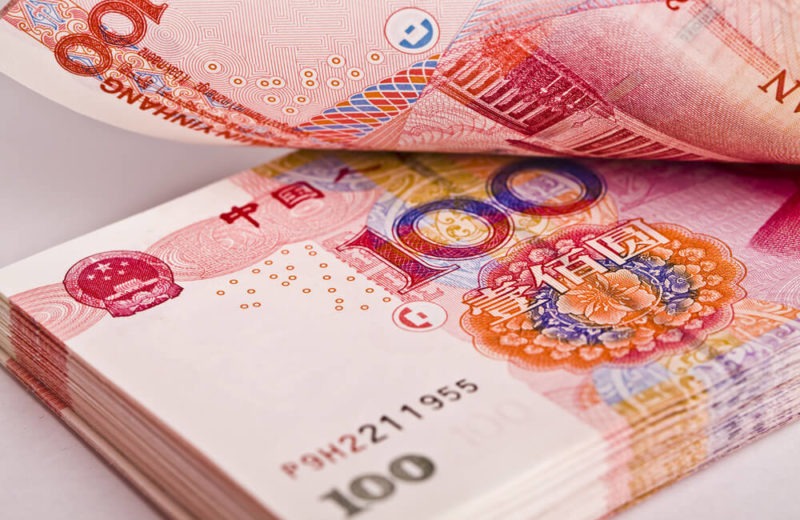 January Yuan Loans in China at Record High