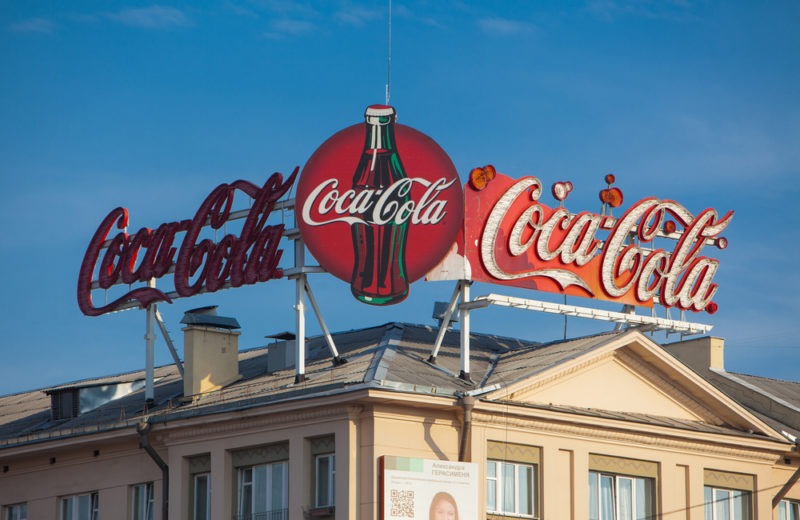 The Coca-Cola Company Updates Q4 Earnings