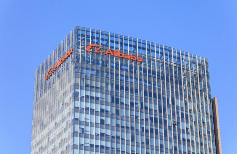 Alibaba Company Tops Earnings Estimates in Q3