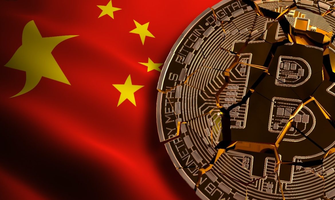Inner Mongolia Region Sets Penalties for Crypto Activities