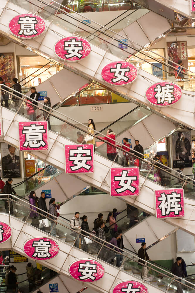 chinese citizens on a mall