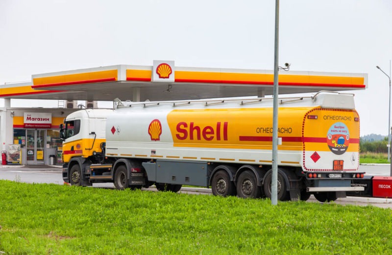 Shell plc Reported the Biggest Profit in 115 Years