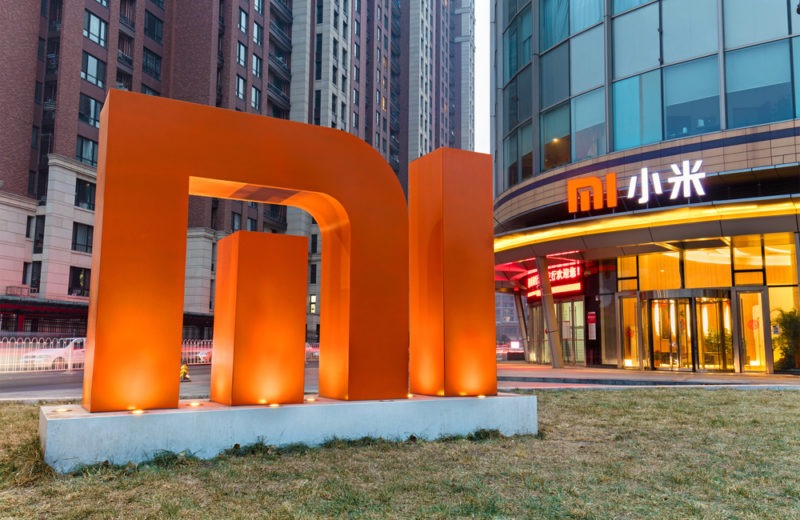Xiaomi Decided to Raise $1.2 Billion Via Debt Issuance