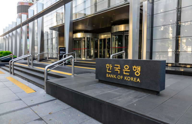 Korea's Rates Are About to Hike