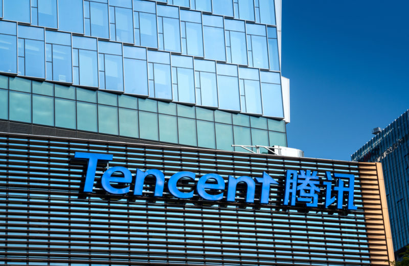 Tech Giant Tencent is Ready to Cooperate with Authorities