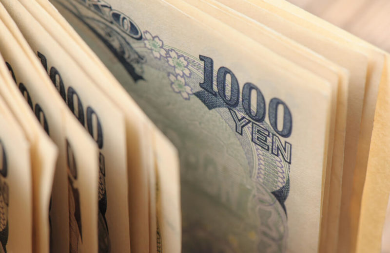 Yen Exchange Rate Gains; Michigan Sentiment in Focus
