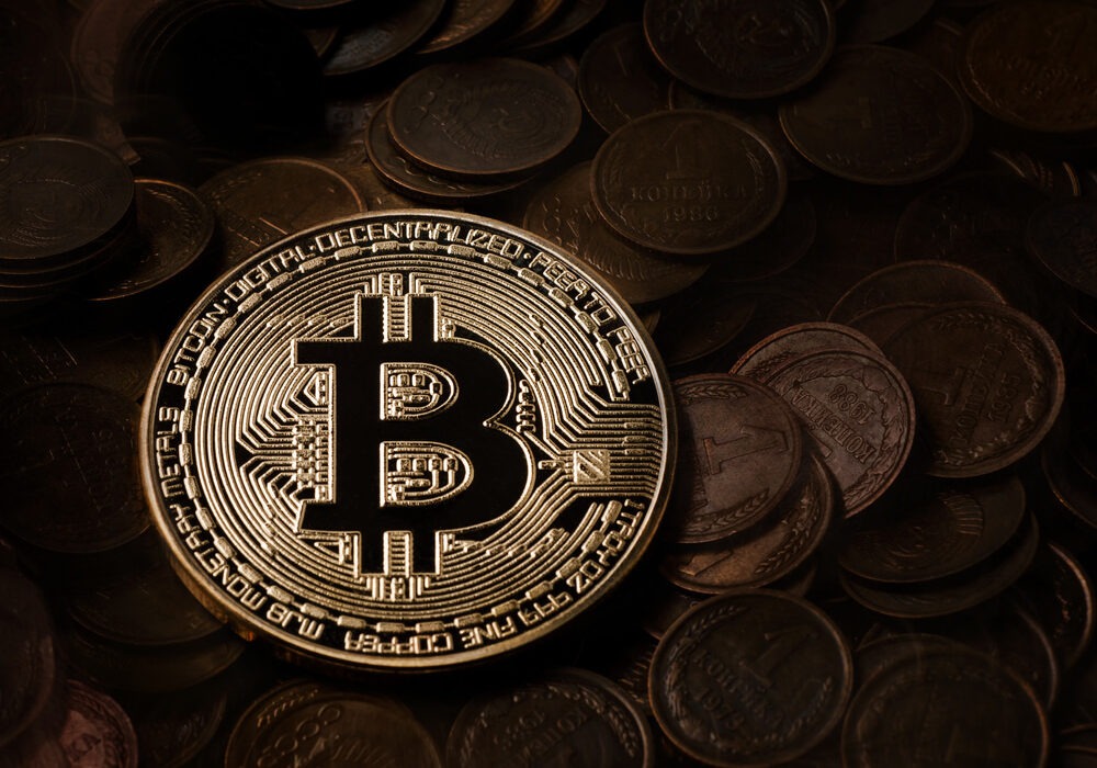 Bitcoin’s Sudden 7.5% Drop: Will Bitcoin Recover?