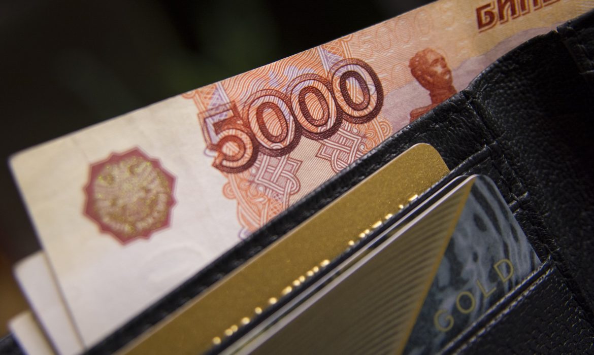 Russian Inflation Rose Faster than Analysts Predicted