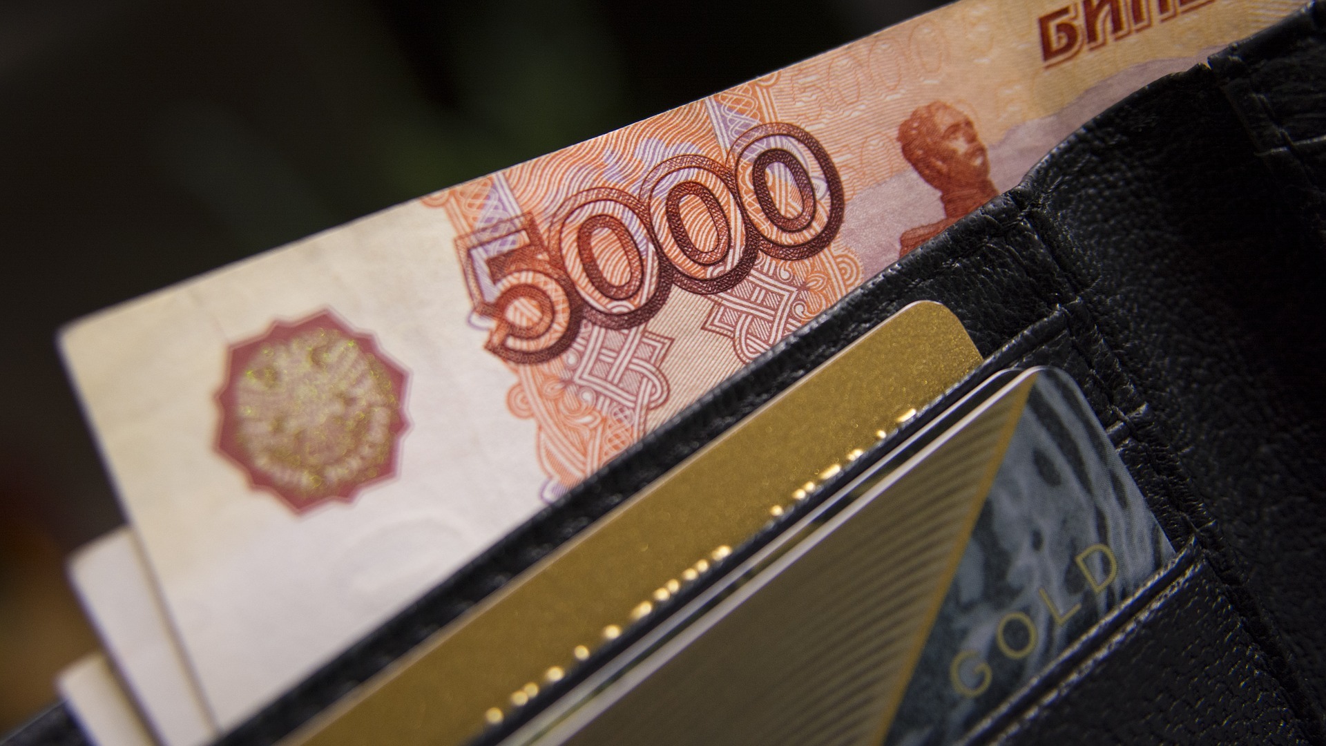 Russian Inflation Rose Faster Than Analysts Predicted