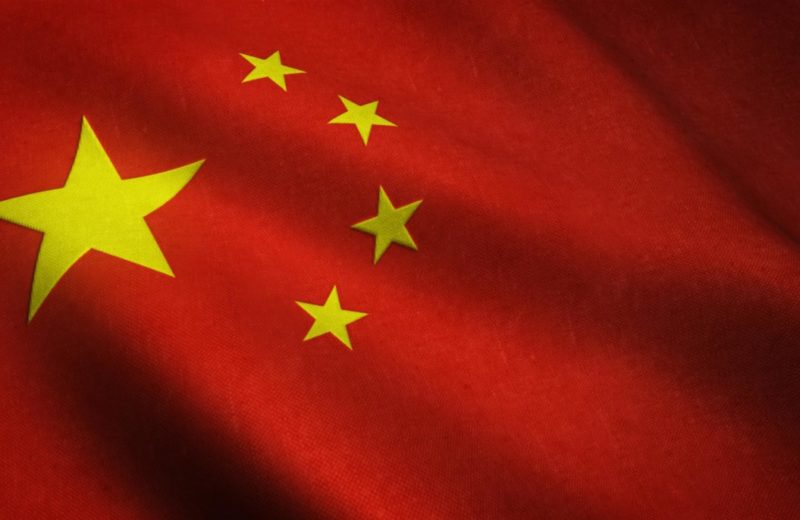 Beijing declared AI censorship content