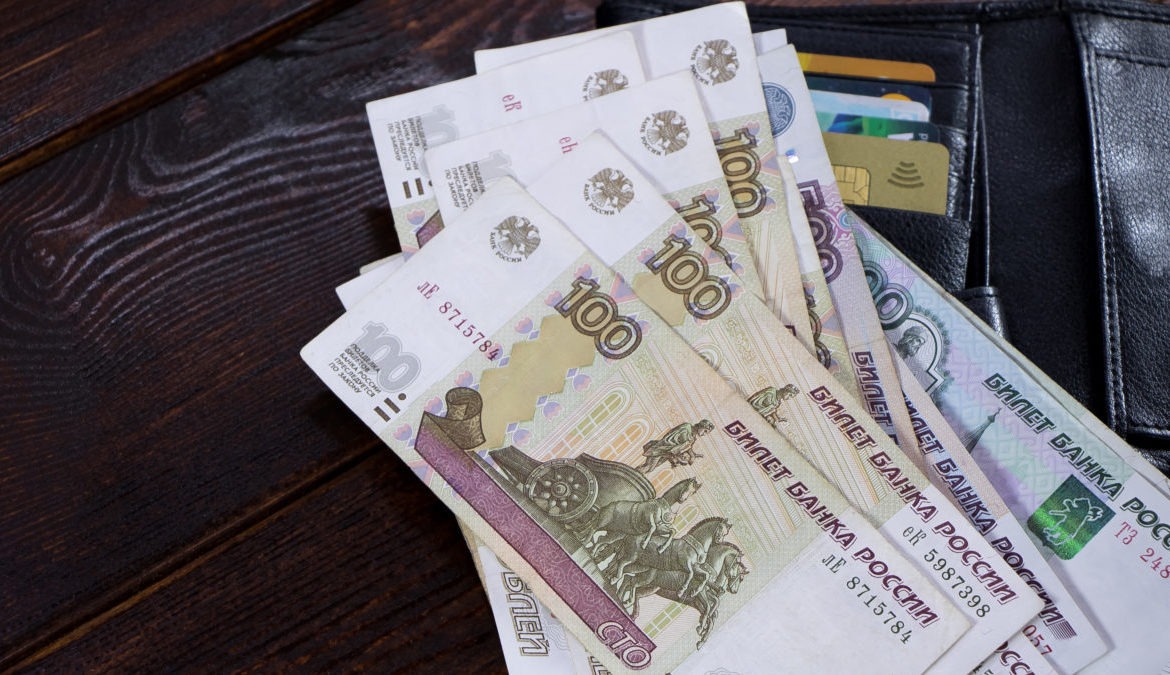 Russian Ruble Rose in Spite of Challenges