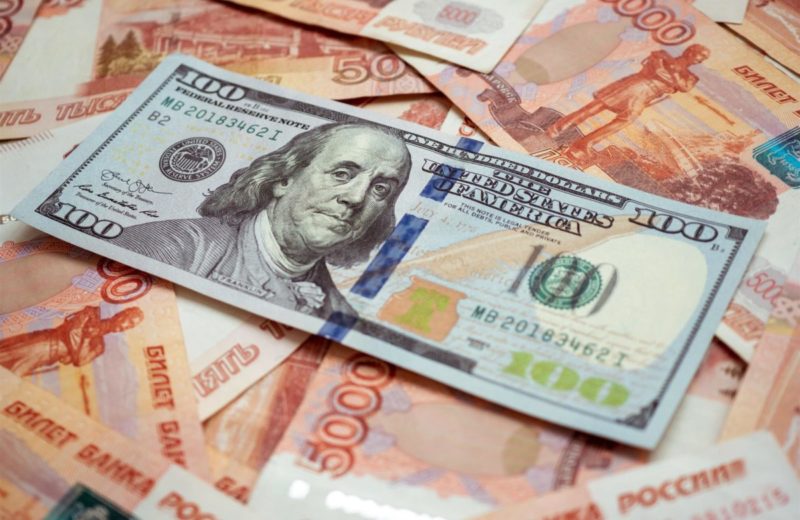 Ruble continues to decline despite Moscow’s efforts
