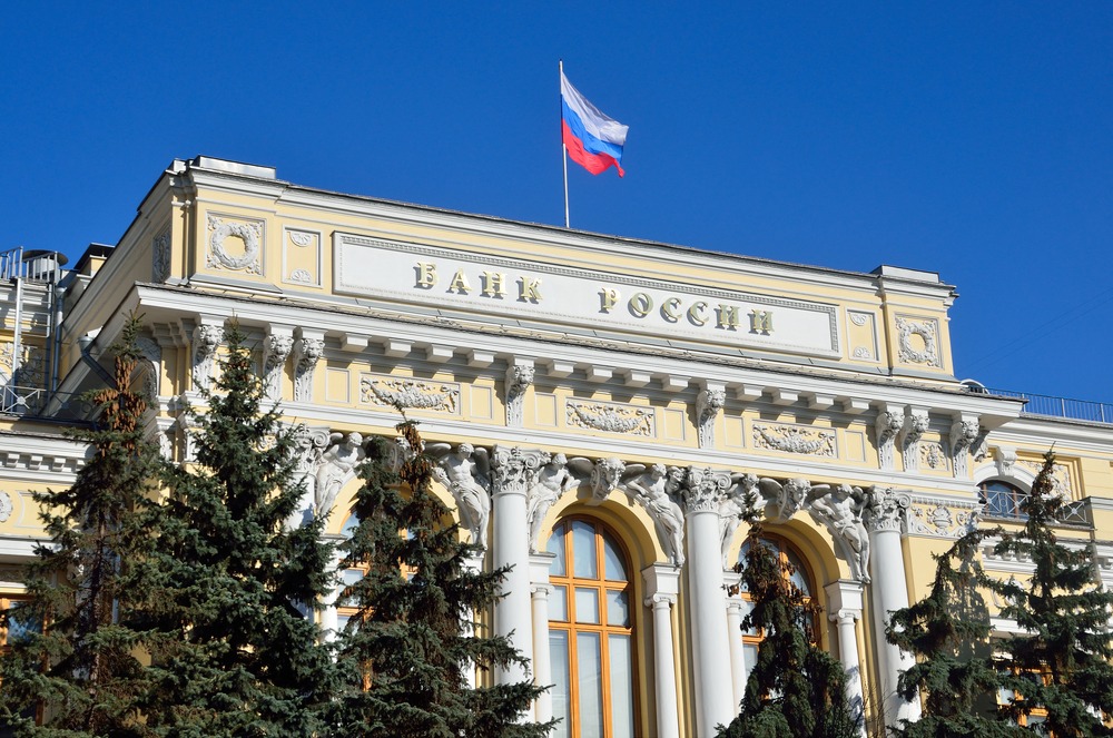 Russian Banks Lost Access to the SWIFT System