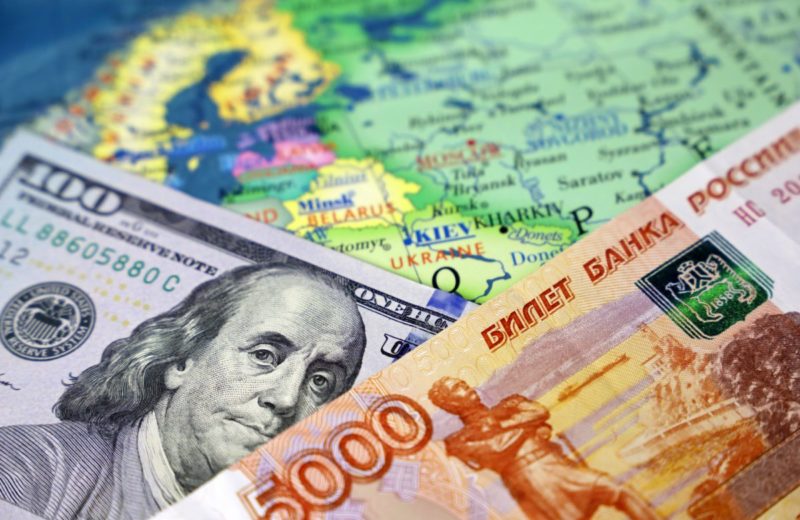 Ruble against EUR and USD: Forex Analysis