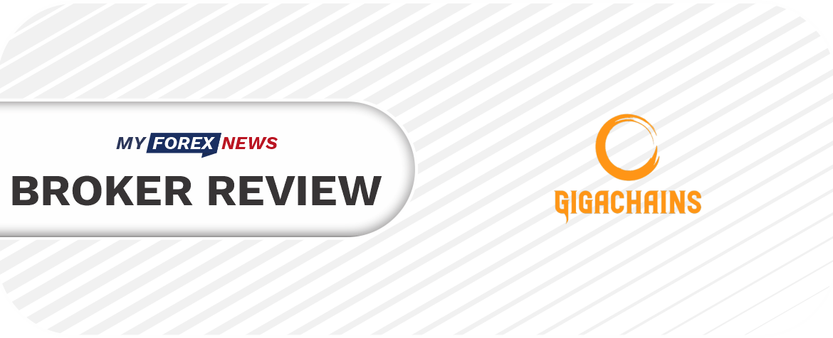 Gigachains Review
