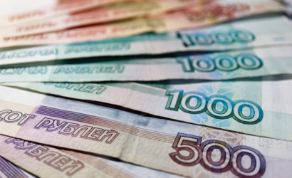 The Rouble Becomes The Best Performing Currency