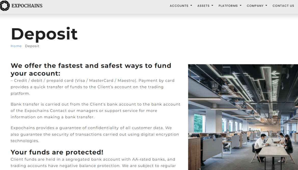 Funds and Security