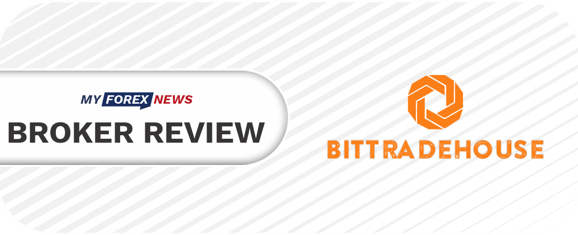 Bittradehouse Review