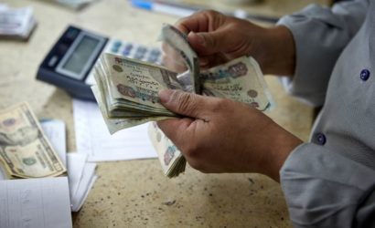 La dette nationale égyptienne atteint des rendements record