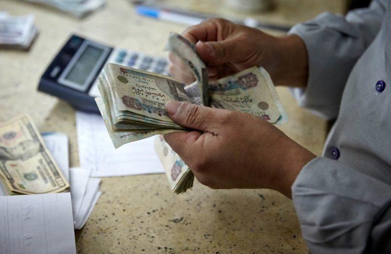 Egypt’s National Debt Hits Record Yields