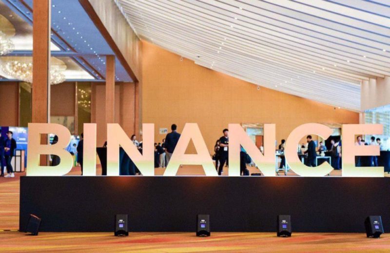 Binance Holdings Ltd Revamps Token Reserve Management System