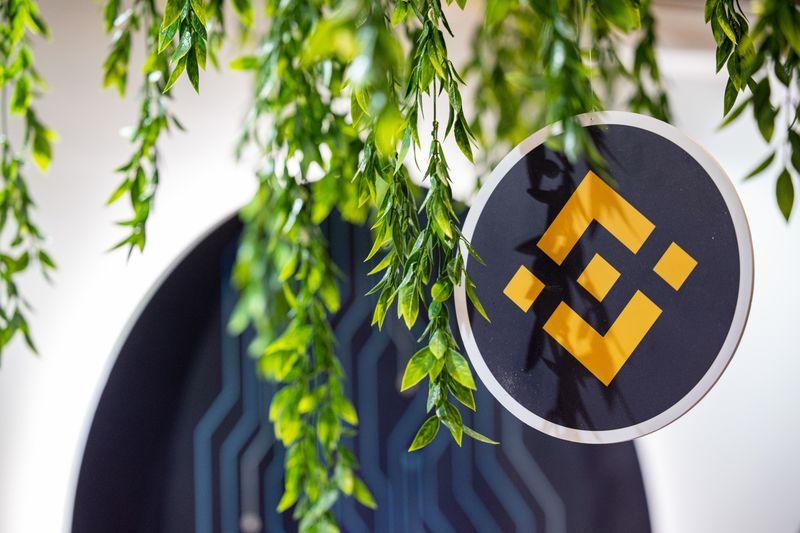 Binance Suspends Deposits and Withdrawals