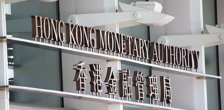 Hong Kong Bond Tokenization Affair
