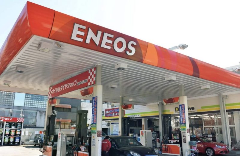 Eneos plans on price consolidation
