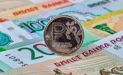 Russia’s Central Bank maintained a 7.5% key interest rate