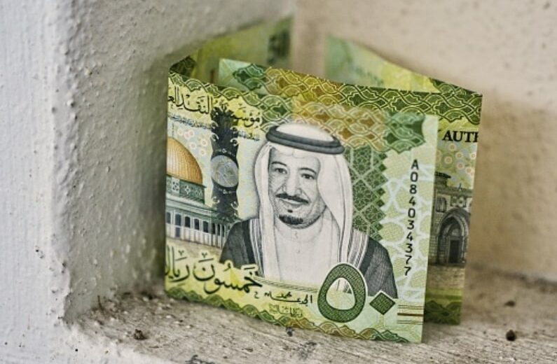 The Saudi Budget Is Again in Deficit